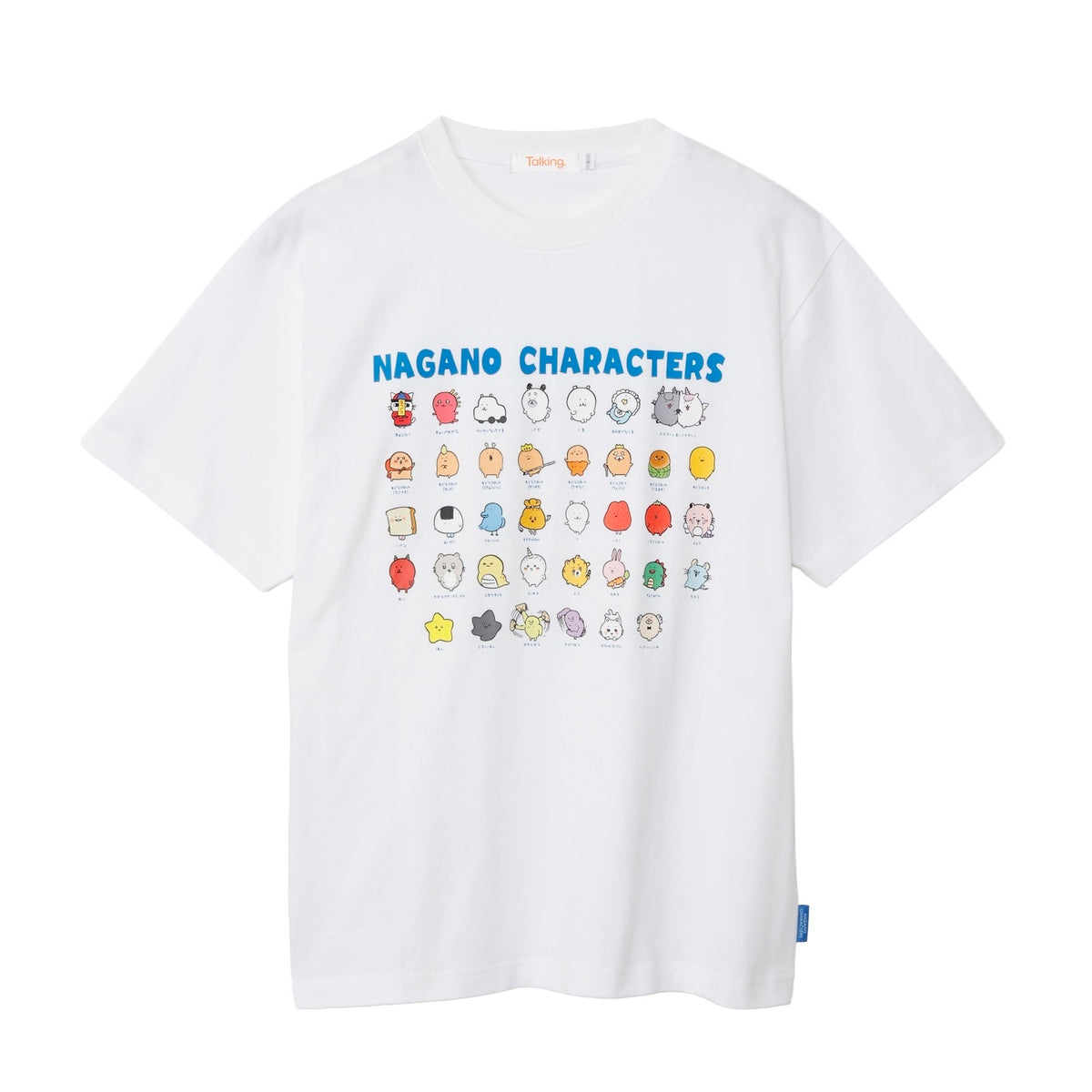 ナガノキャラクターズ Tシャツ 集合 ホワイト | ナガノキャラクターズ