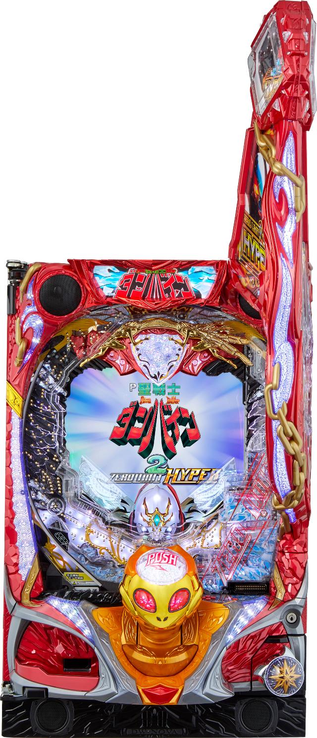 中古パチンコ、中古スロット実機販売専門【業界最安値】中一商事