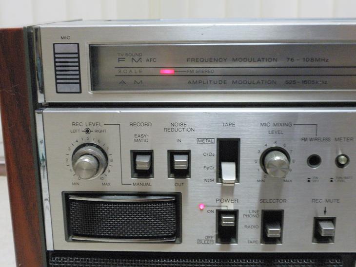 National RX-5700