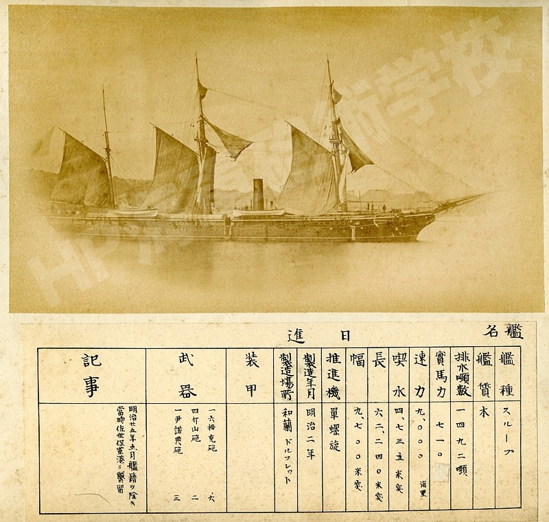 04_nishin_orig_m.jpg