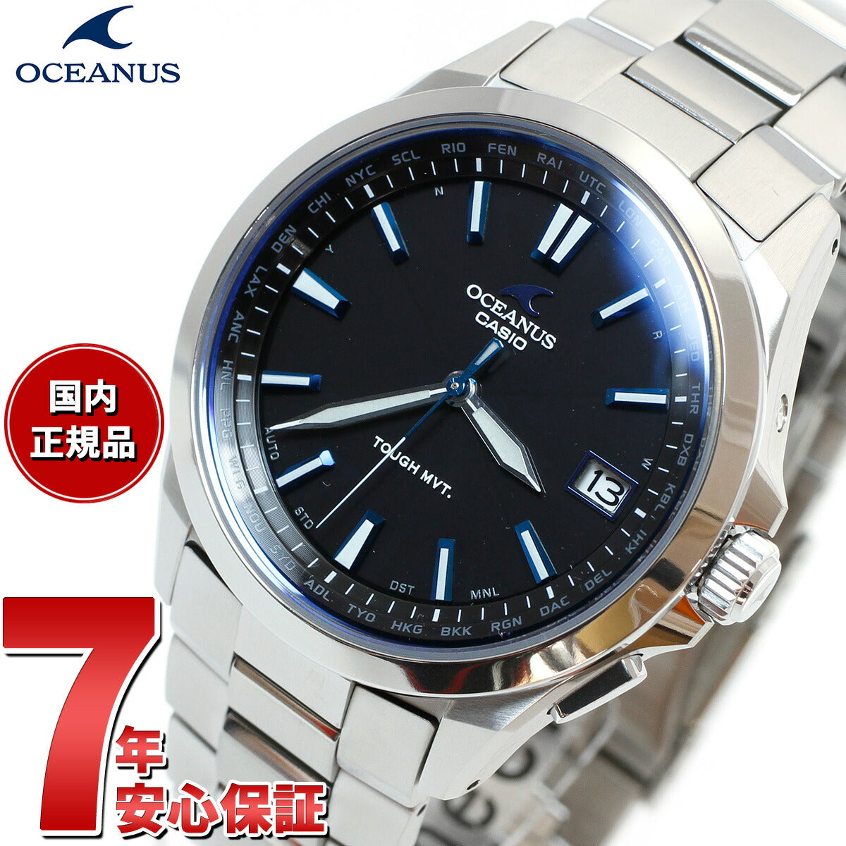 オシアナス 3針モデル OCW-S100-1AJF メンズ 腕時計 電波 ソーラー