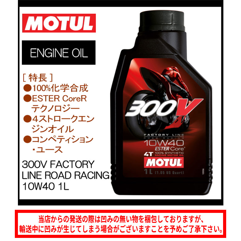 10024014_1.jpg?v=1727495537