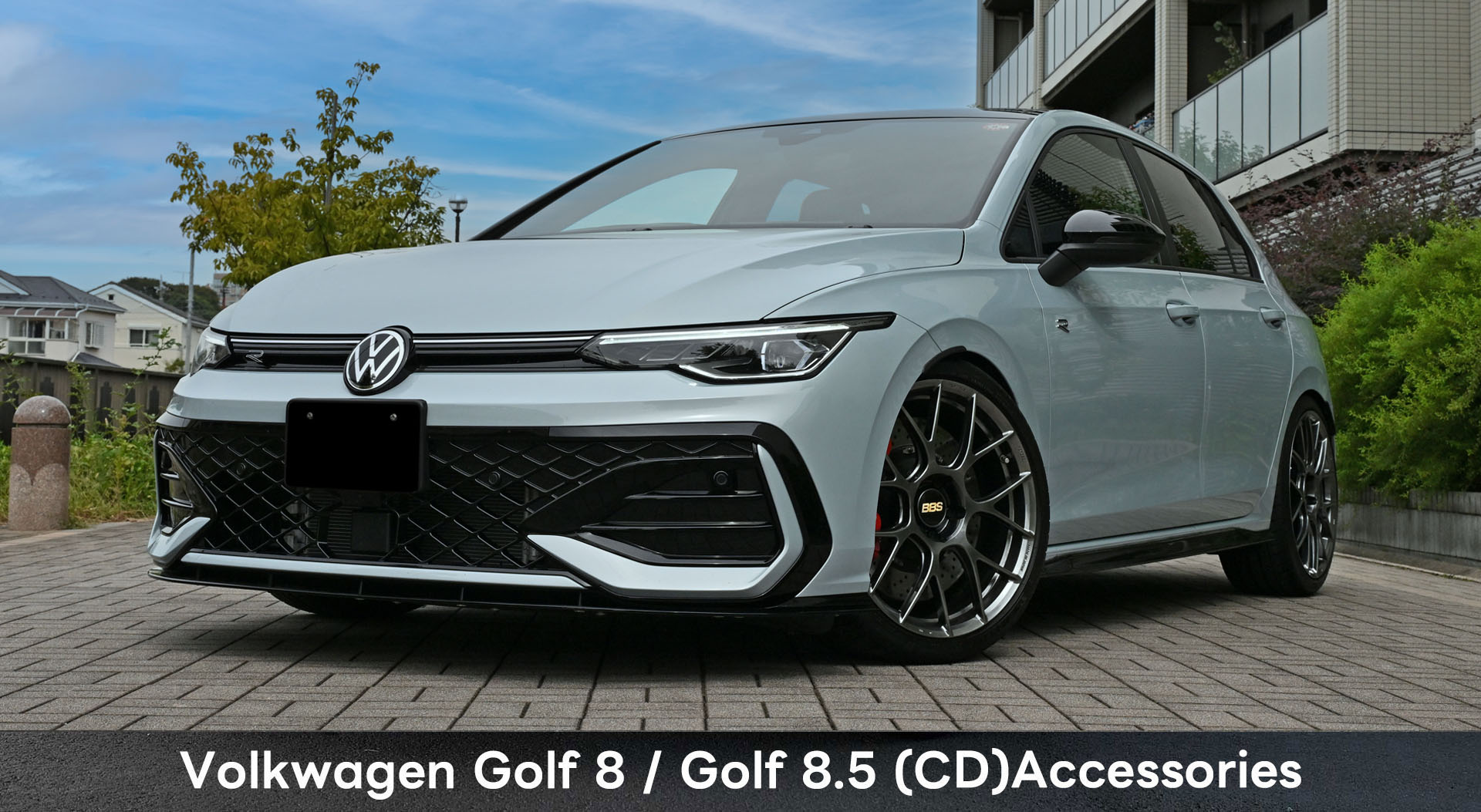 Volkswagen Golf8 (CD) Accessories