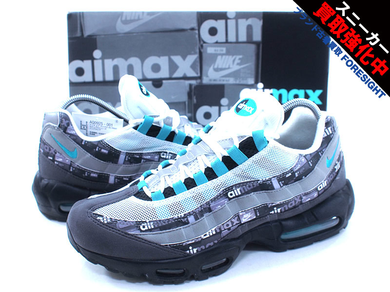 NIKE×ATMOS AIR MAX 95' PRNT 'WE LOVE NIKE'エアマックス 95'CLEAR