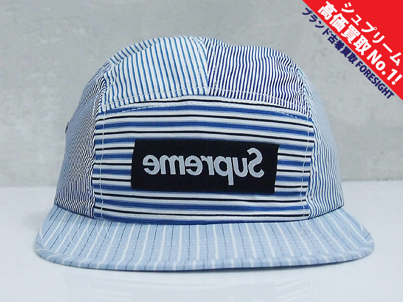 Supreme × COMME des GARCONS SHIRT 'Camp Cap'キャンプキャップ