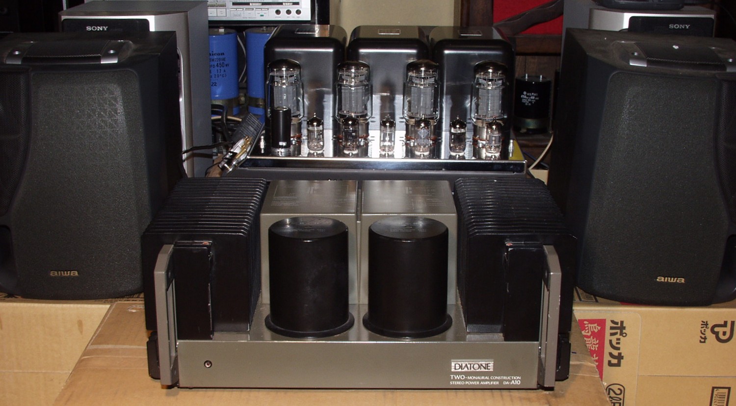 DIATONE DA-A10