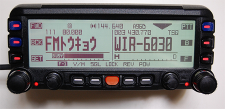 ftm350_01.jpg
