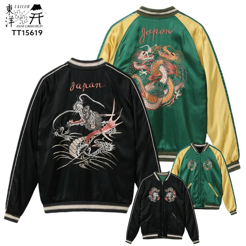 TAILOR TOYO テーラー東洋 スーベニアジャケット スカジャン 港商