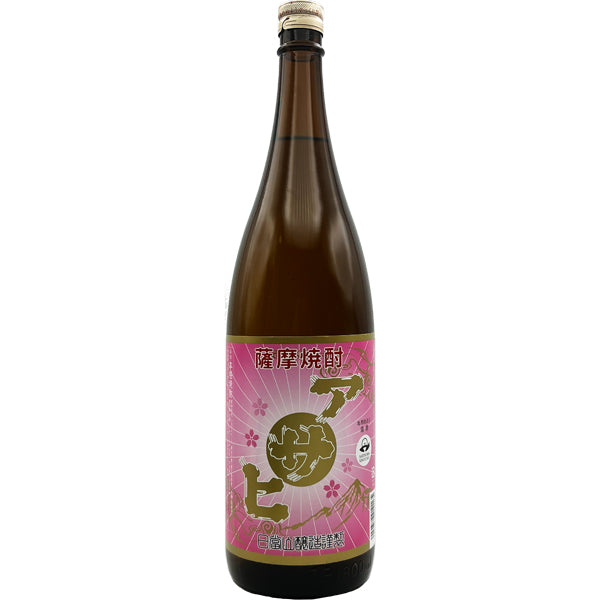 数量限定】アサヒピンク 25° 1800ml -芋焼酎- – 鹿児島の焼酎専門店