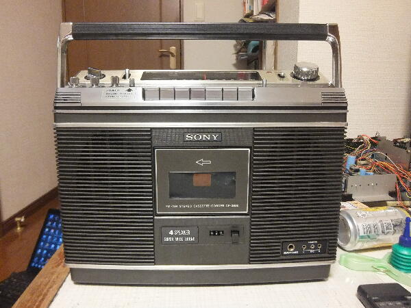 CF-3800