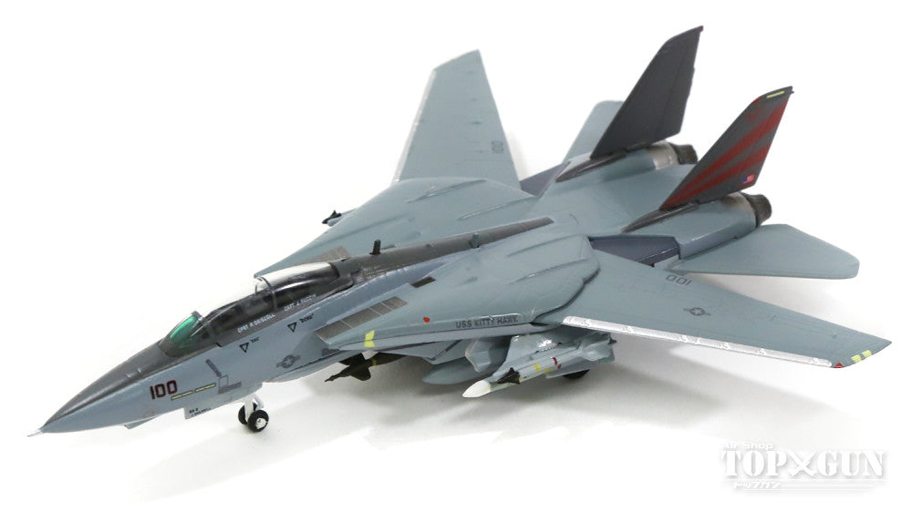 Gulliver200 F-14A アメリカ海軍 第154戦闘飛行隊「ブラックナイツ