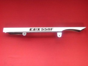 CBX550F ロゴ入メッキチェーンカバー｜旧車カスタム＆レストア
