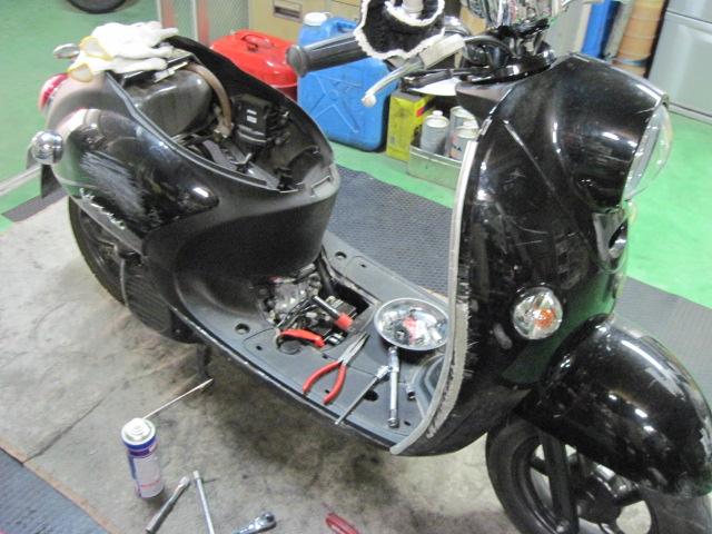 ヤマハ・ビーノの始動不良修理｜バイクの整備・メンテナンス・修理なら