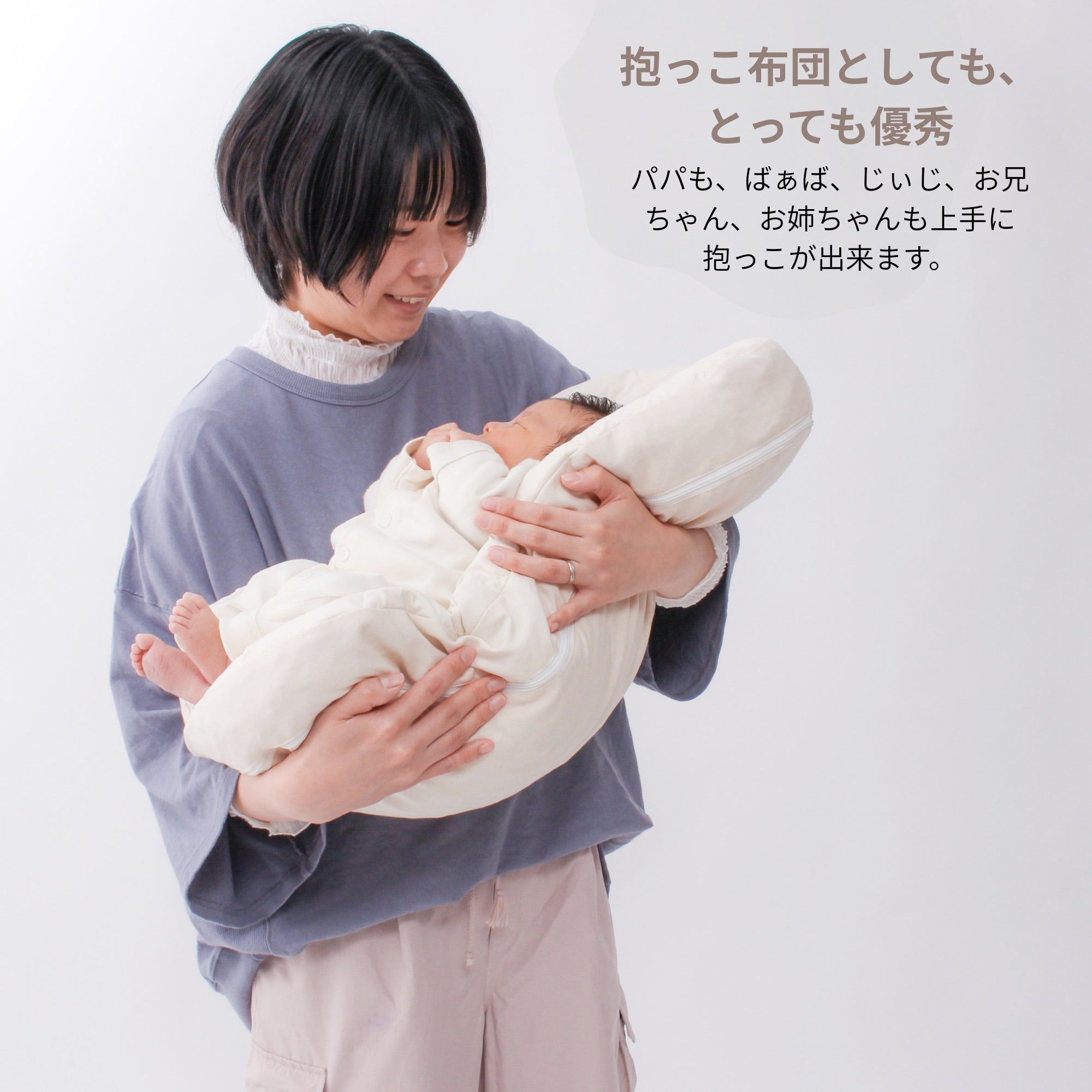 DEEP RACCO Pillow（マット単品） – ベビーブランド｜RACCO