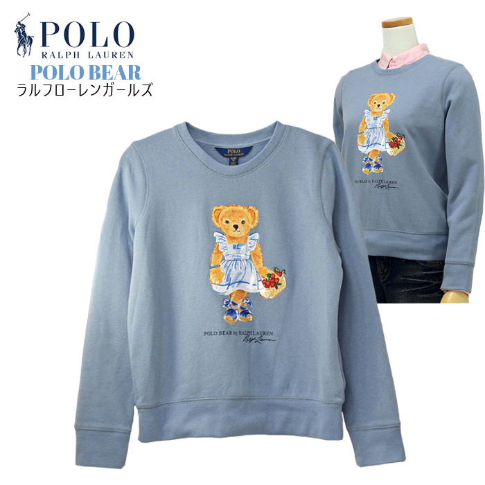 ポロ ラルフローレンポロベア トレーナー トレ-ナ-、パ-カ- レディース