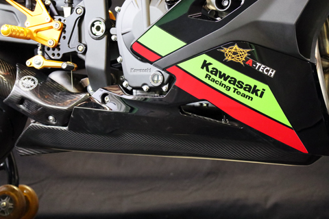 Ninja ZX-25R (2020-) アンダーカウルインナートレー --