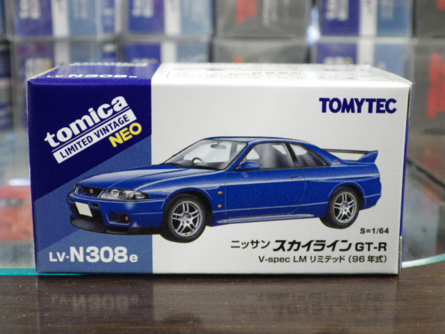 ミニカーショップグローバル - 1/64 トミカリミテッドヴィンテージNEO