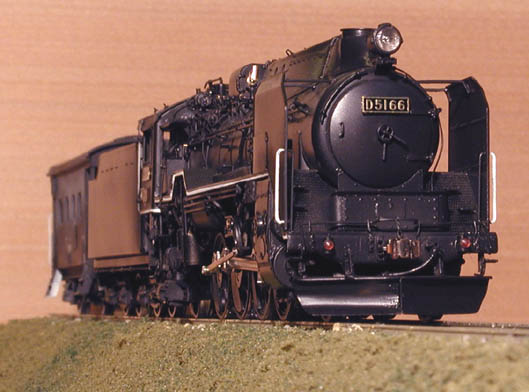 アダチ D5166