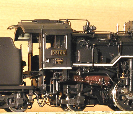 アダチ D5166