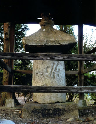 東日本の石塔