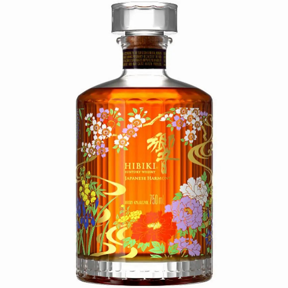 Hibiki Japanese Harmony 100th Anniversary Limited Edition 750ml – 67