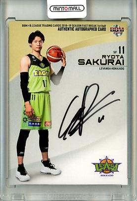 ミントモール / MINT 立川店 / 2018-19 BBM B.LEAGUE FAST BREAK 1st