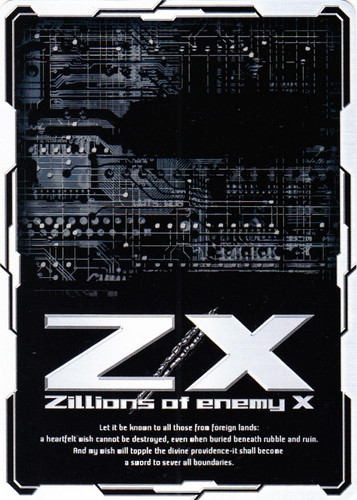 イラストレーター「てぃんくる」(5 枚)｜Z/X -Zillions of enemy X-