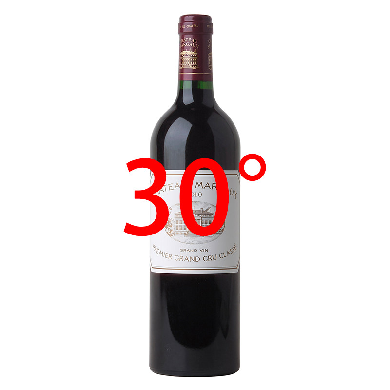 シャトー・ポンテ・カネ [2021] 750ml / Chateau Pontet-Canet|寺田