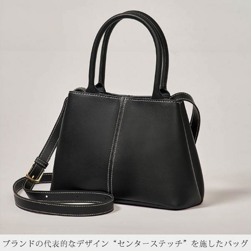 L'Or 2way Shoulder Bag Book Black ver.│宝島社の通販 宝島チャンネル