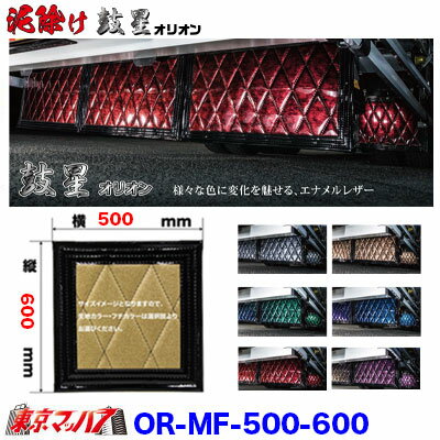 imgrc0098665052.jpg