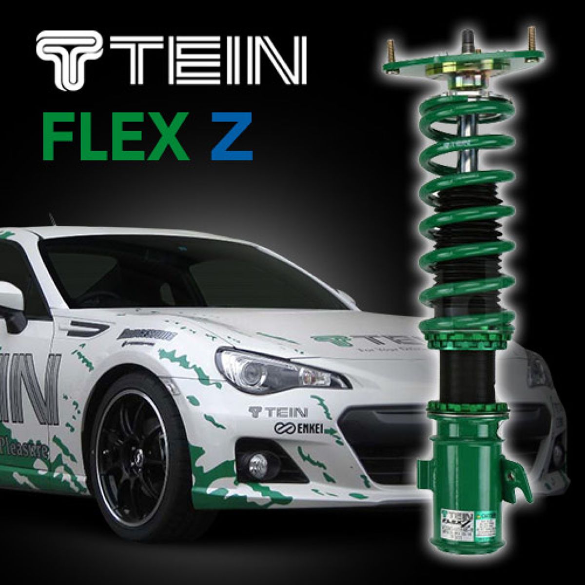 楽天市場】tein flex z cz4aの通販