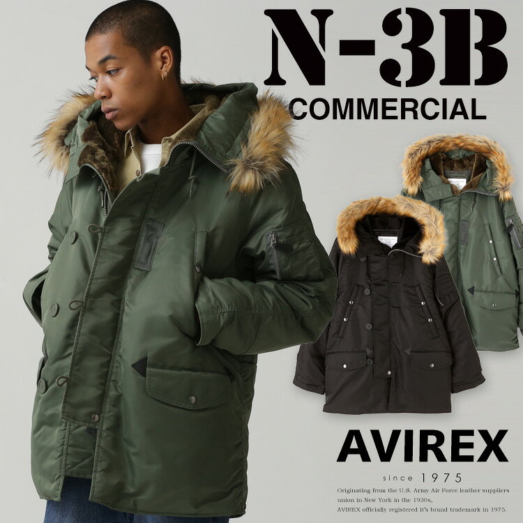 楽天市場】N-3B（原産国/製造国ベトナム）（コート・ジャケット