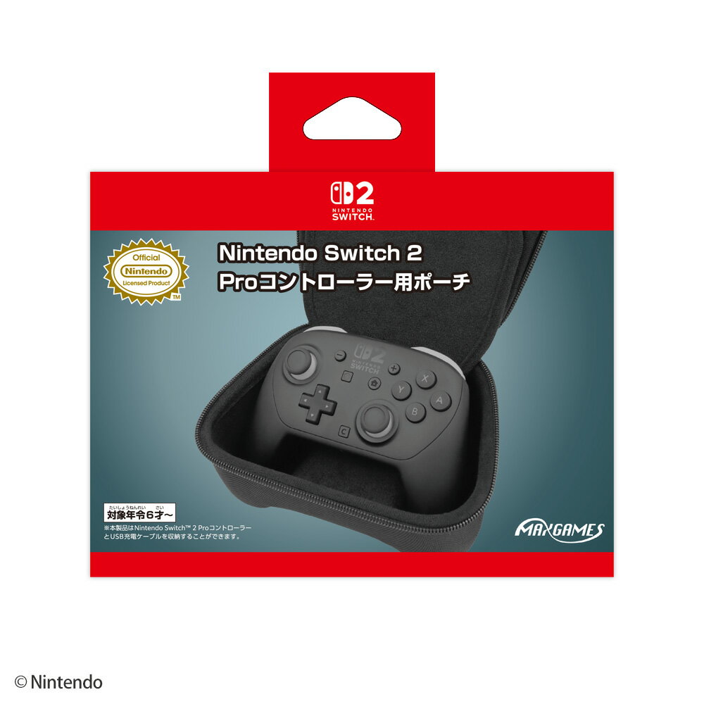 楽天市場】スイッチ プロコン ケースの通販