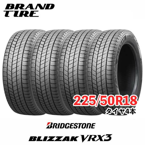 2255018_vrx3-04.jpg