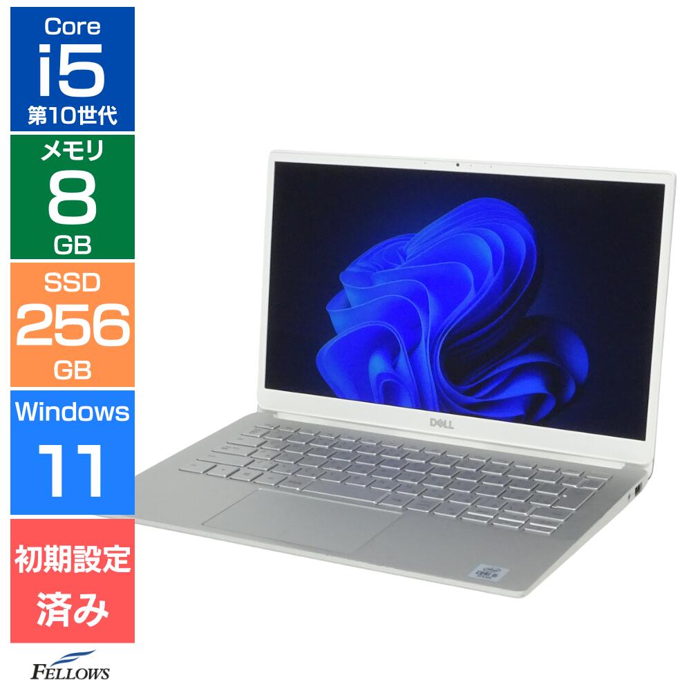 楽天市場】dell ノートパソコン inspiron 13 7391の通販