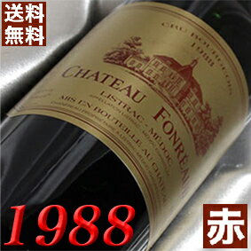 w48864s.jpg