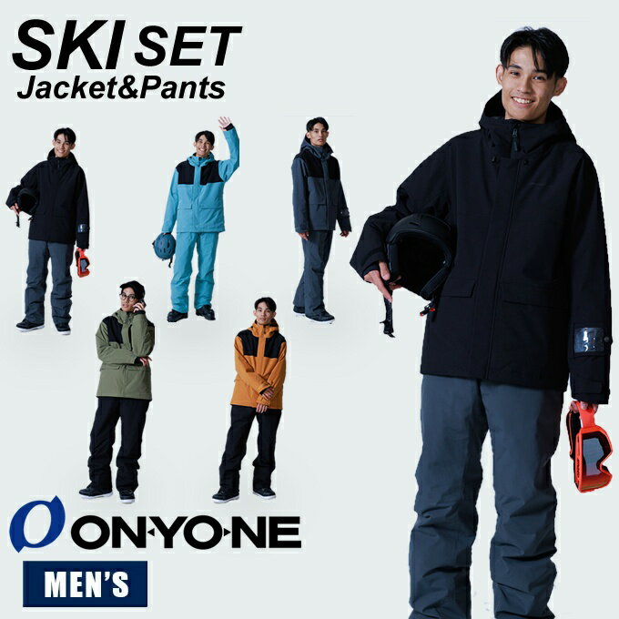 楽天市場】オンヨネ スキーウェア（サイズ（S/M/L）M）の通販