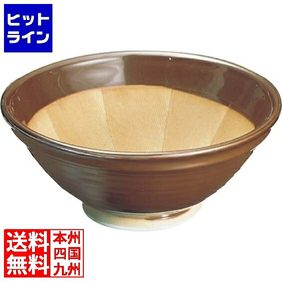 楽天市場】すり鉢 ヤマセの通販