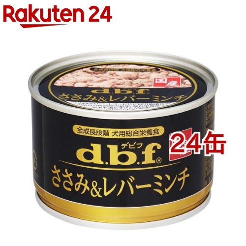 楽天市場】デビフ ドッグフードの通販