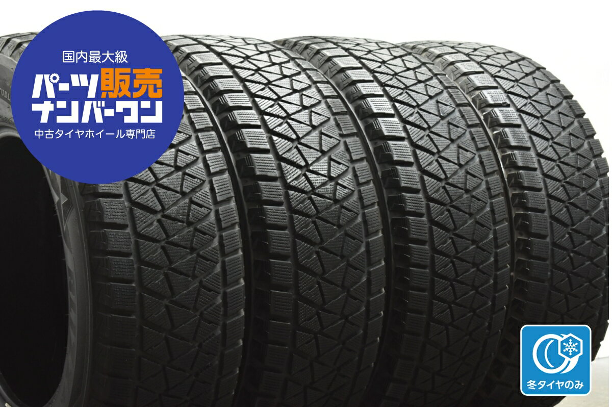 楽天市場】265/65r17 スタッドレス 中古の通販