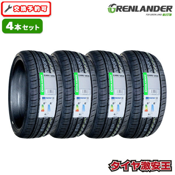 楽天市場】245/35r19 4本セットの通販