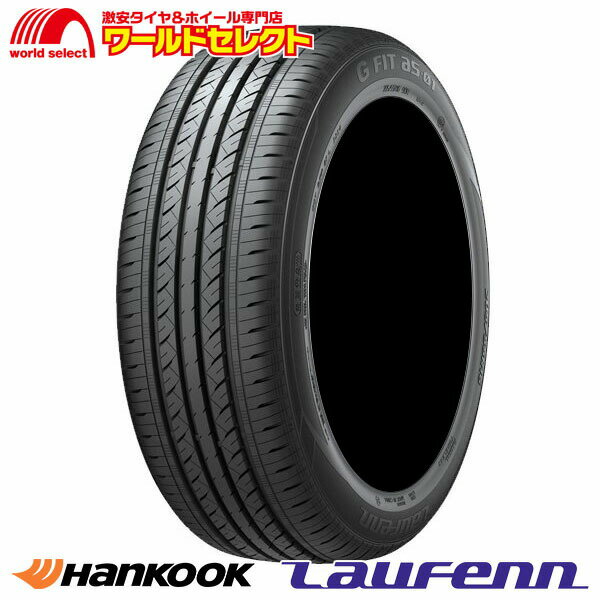 楽天市場】175／70r14 ハンコックの通販