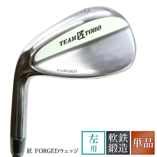 楽天市場】レフティ ウェッジ 52の通販
