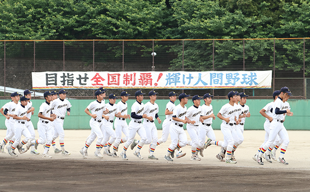 関西創価】結束力で戦う夏、虎視眈々と狙う大阪の頂 | Timely! WEB