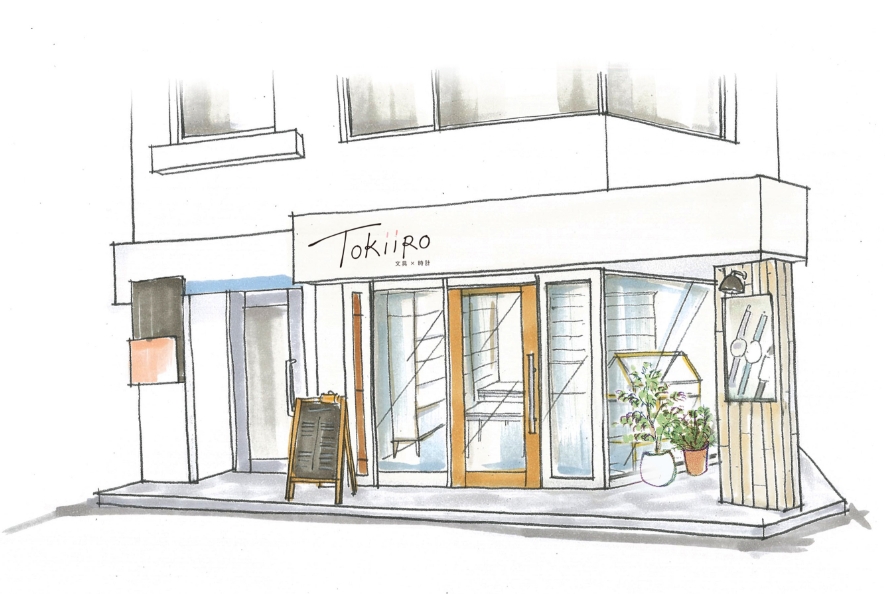 時計・文具のお店 TokiiRo(ときいろ) | 表参道
