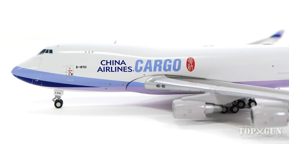Dream Air 747-400F チャイナエアライン・カーゴ 「60th Anniv」 B