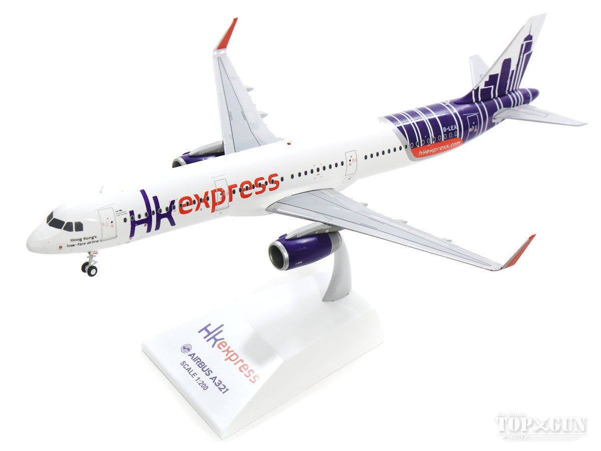 JC Wings A321SL 香港エクスプレス航空 （スタンド付属） B-LEA 1/200