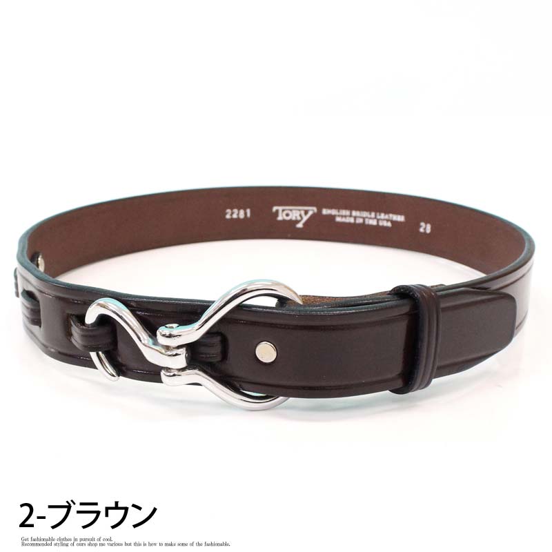 TORY LEATHER トリーレザー フーフピックバックルベルト – TopIsm