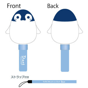 増田俊樹 Live Event -Diver- | TOSHIKI MASUDA OFFICIAL GOODS STORE