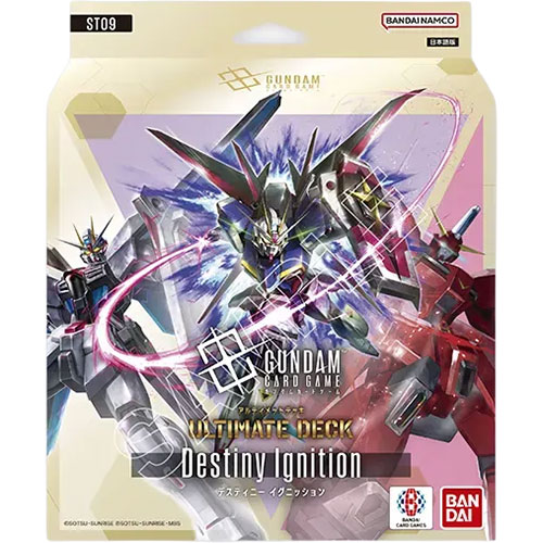 ガンダムカードゲーム】プレミアムカードコレクション ガンダム